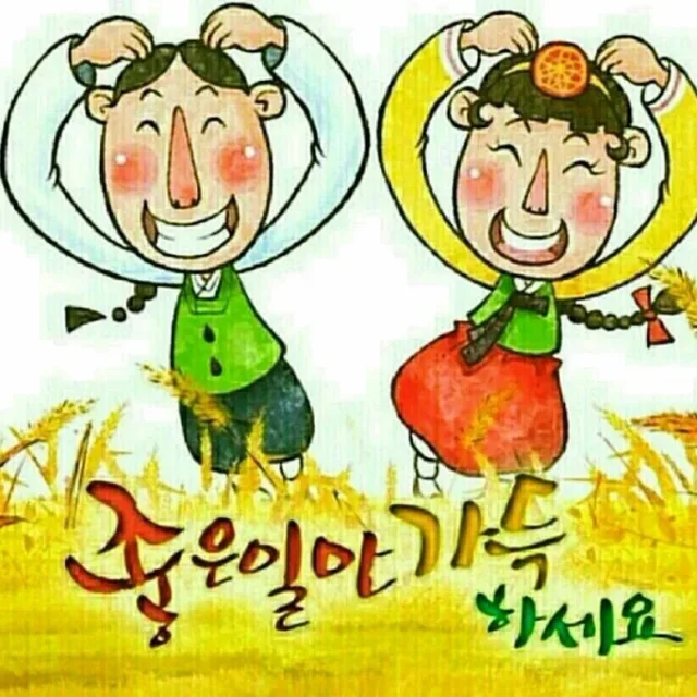 수호천사