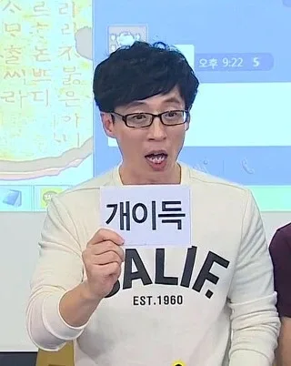 썽싸