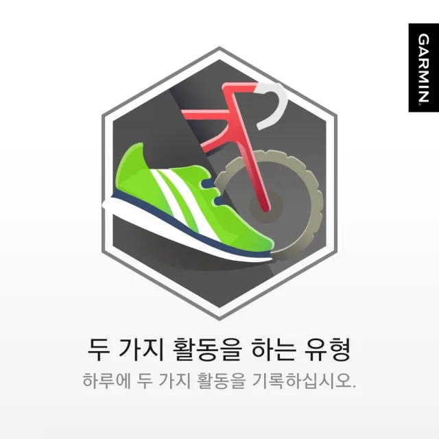 당근생활