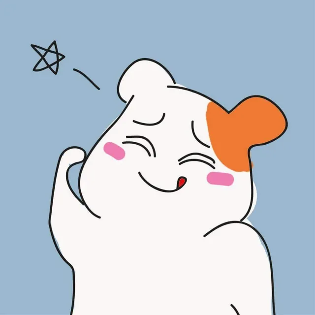 우엉우엉