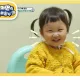 좋은날