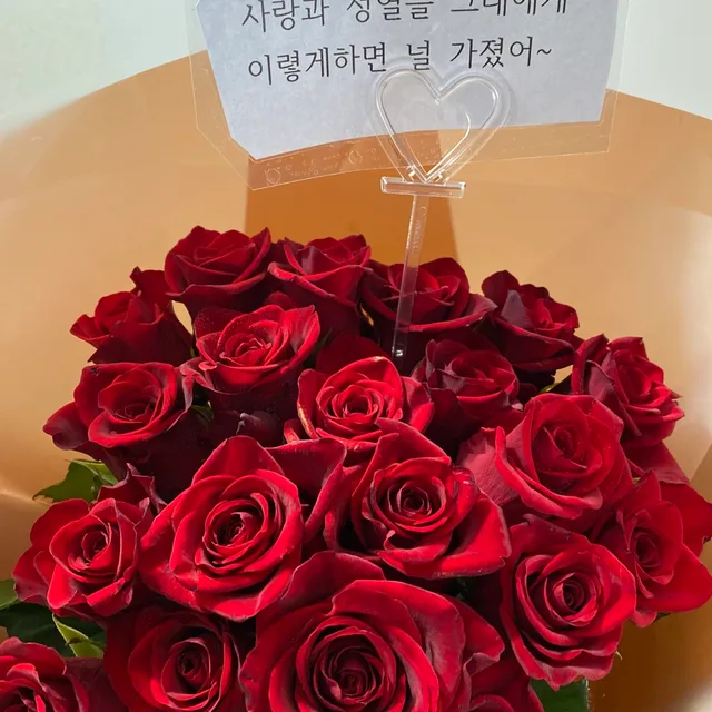 온맘