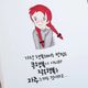 골드