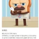 브레드이발소