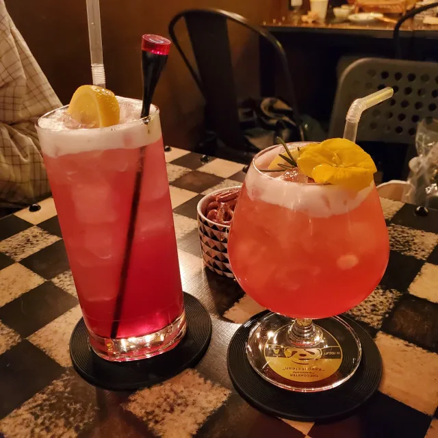 하이