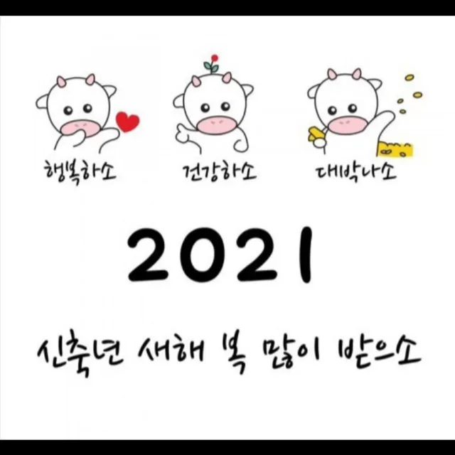 물고기사랑
