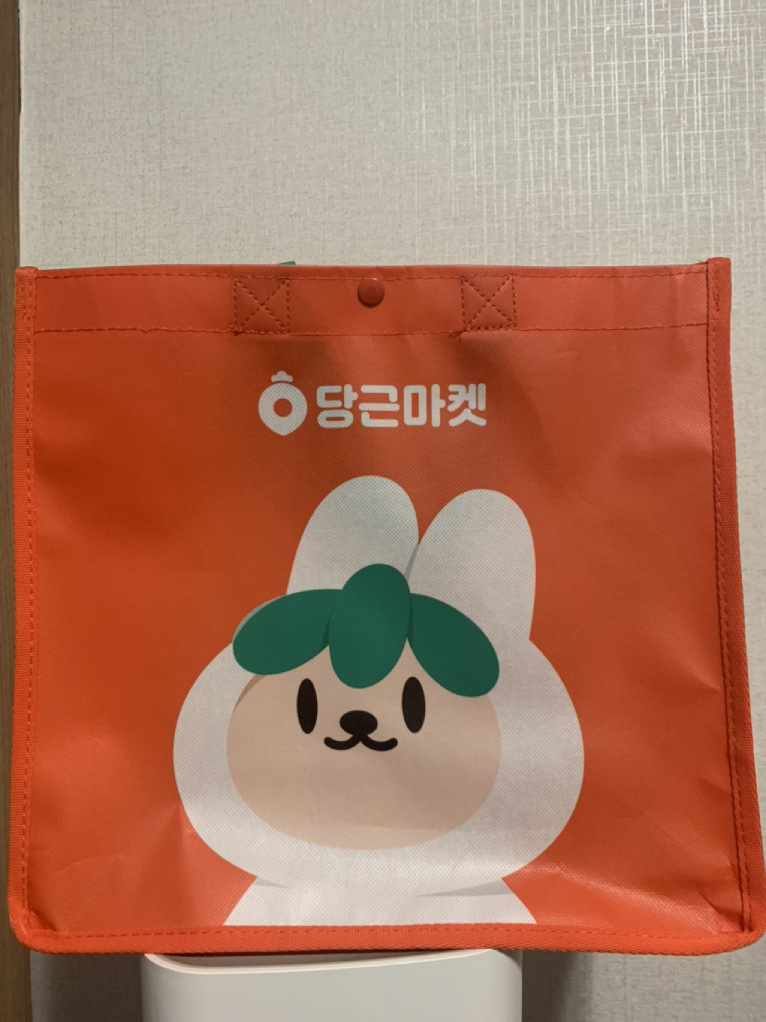 밍밍