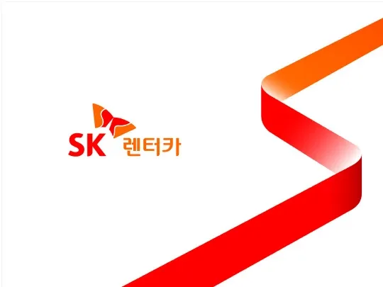 써니오토