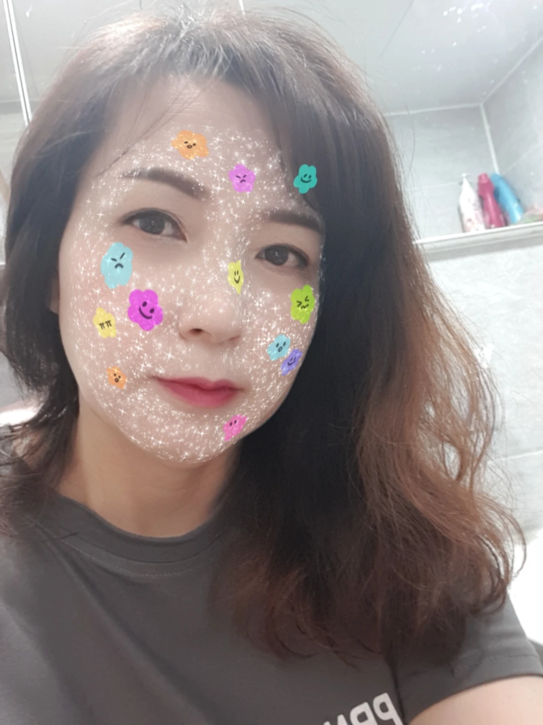 미소