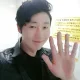 지완오빠