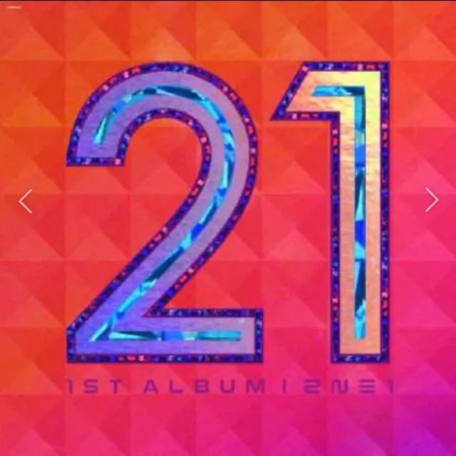 2NE1