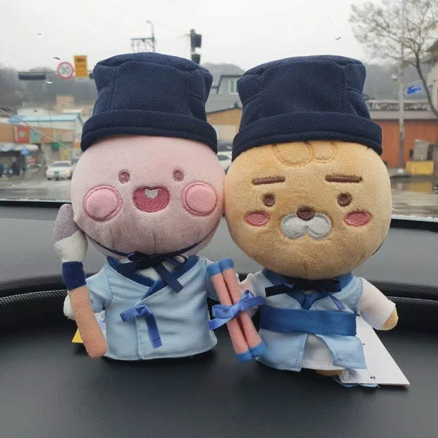 웅이냉