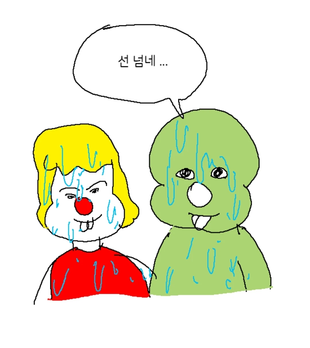 조도사