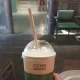 해오름