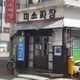 홍길동