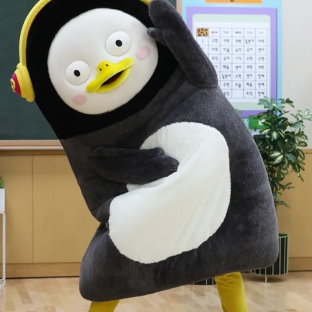 진진이