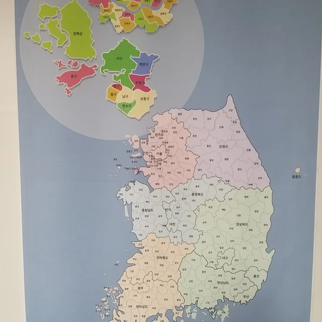 아기아빠