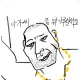 좀깎아주실래요