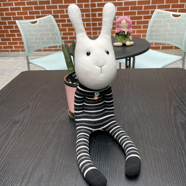 네임드