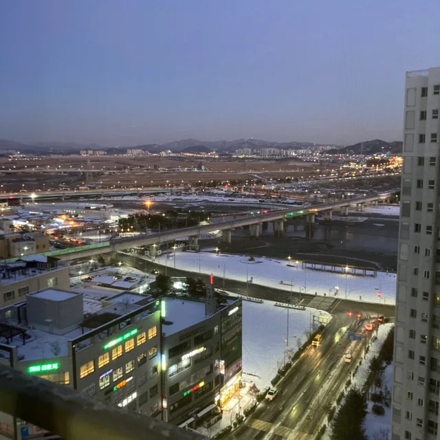 저스틴