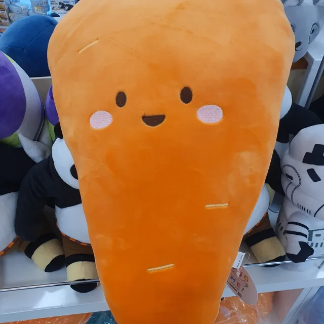 사주세요