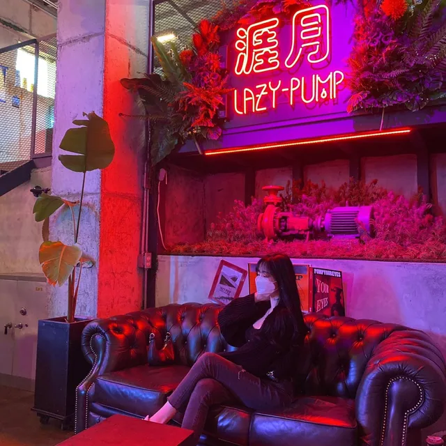 져니저니
