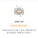 좋은것만팔아요