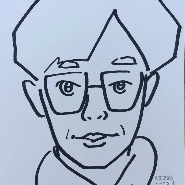 나라아빠