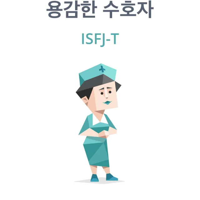 좋은상품
