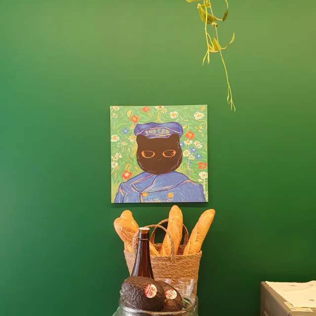 금반장
