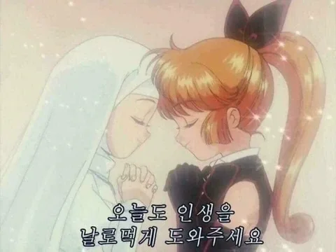 인생을날로먹게해주세요