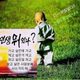 천광