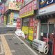 햄스터찍