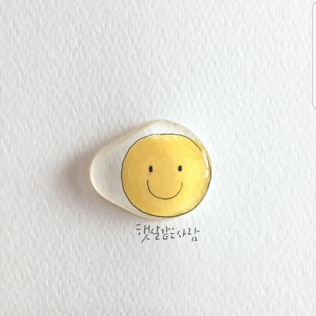 베베