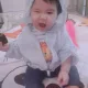 토깽이