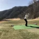 hongable