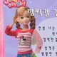 미소천사