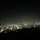 진주금산