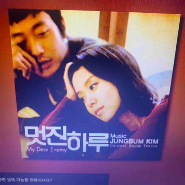 서비책방