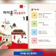 차이홍중국어