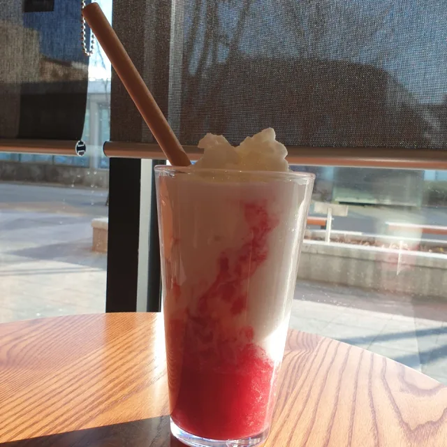 당근하자