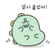 만주