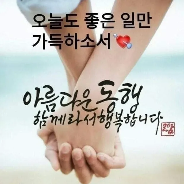 악법도법이다