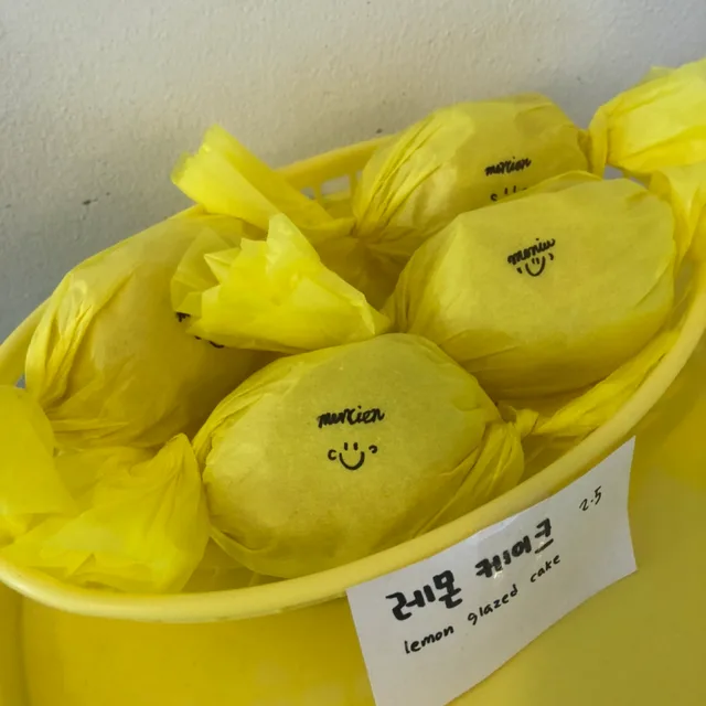 빵빠레