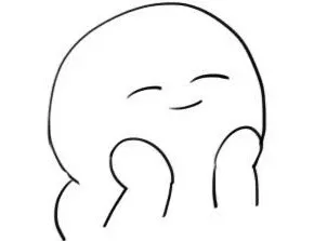 오모이