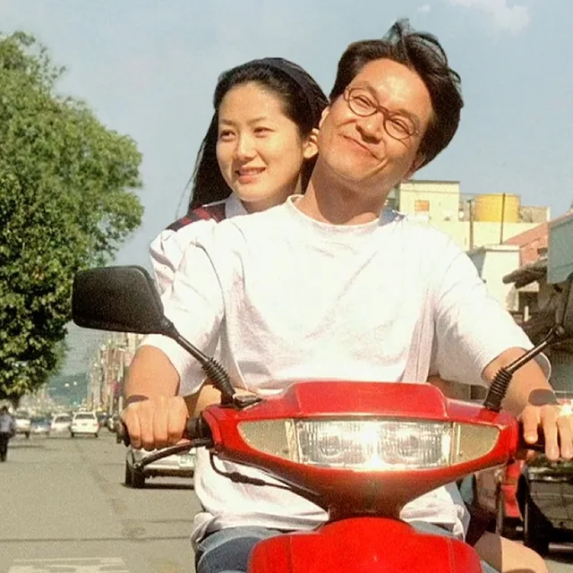 해피엔드