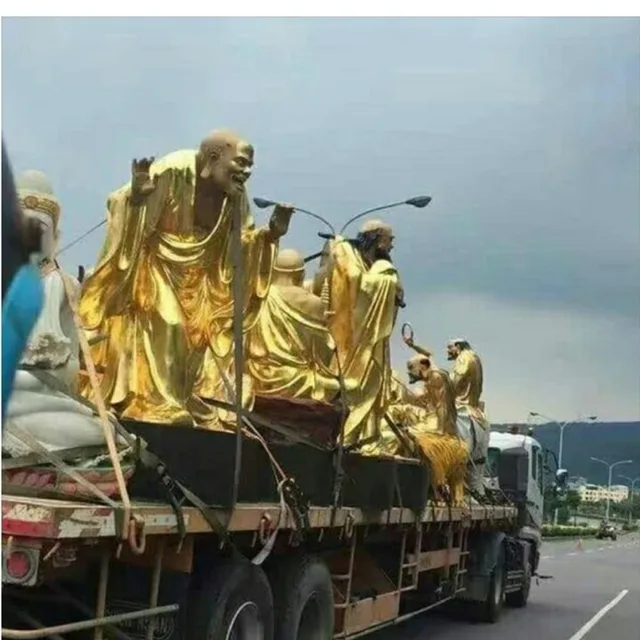 공주