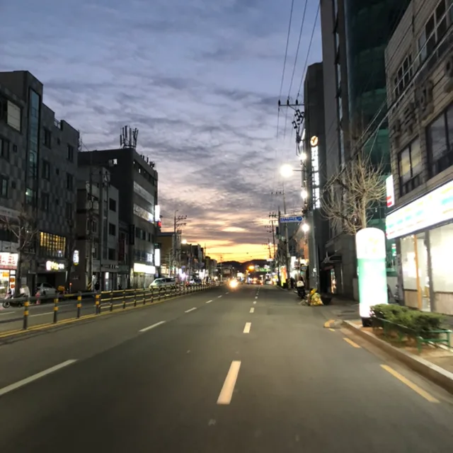 저녁노을