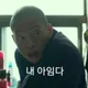 아름다운세상