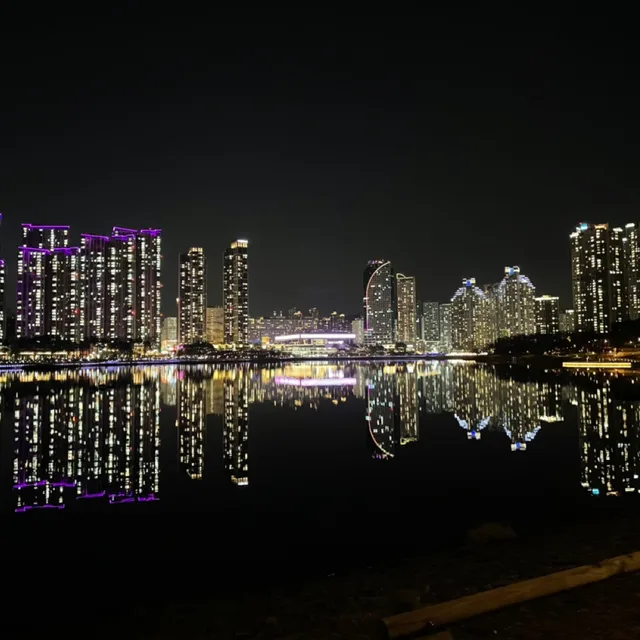 엠제